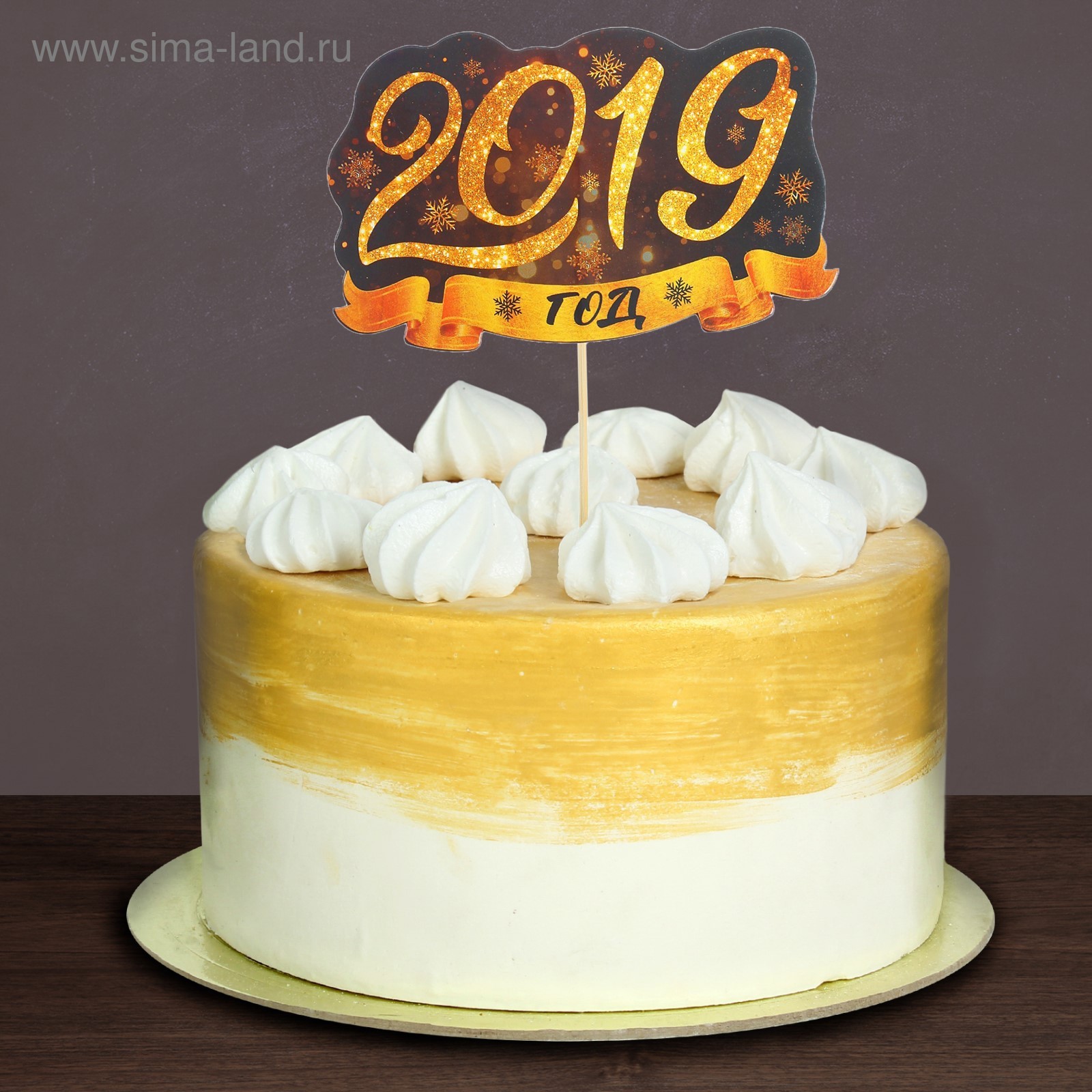 Торты на Новый год Собаки 2019 рекомендуем Торты на Новый год Собаки 2019 рекомендации